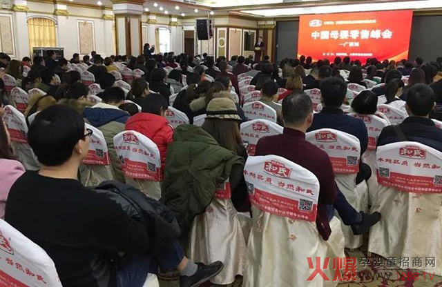 ��ĸ�����۷��(hu��)���չټo(j��)��(sh��)�����͞������ۮa(ch��n)�I(y��)�������� ���ܲ�Ŀ��