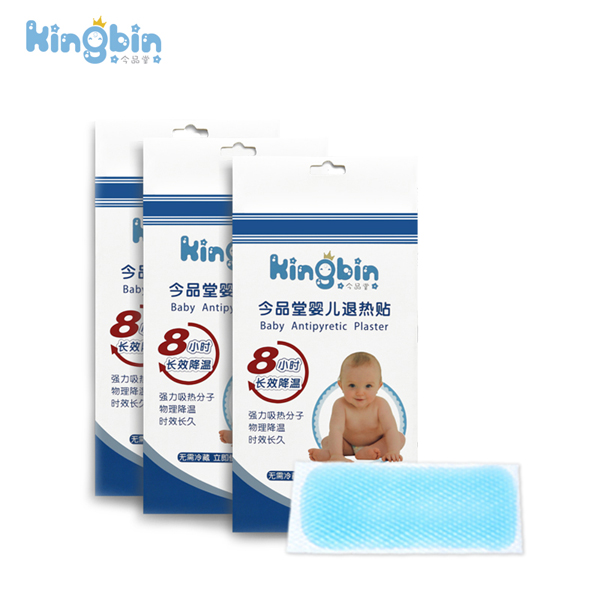 今品堂yinge退熱貼 3貼裝.jpg 今品堂yinge退熱貼 3貼裝.jpg