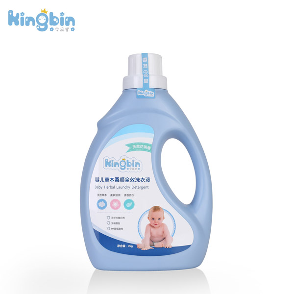 今品堂yinge草本柔順全效洗衣液2kg.jpg 今品堂yinge草本柔順全效洗衣液2kg.jpg