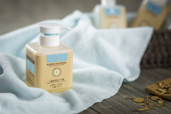 小貝樂兒童板藍根洗手露