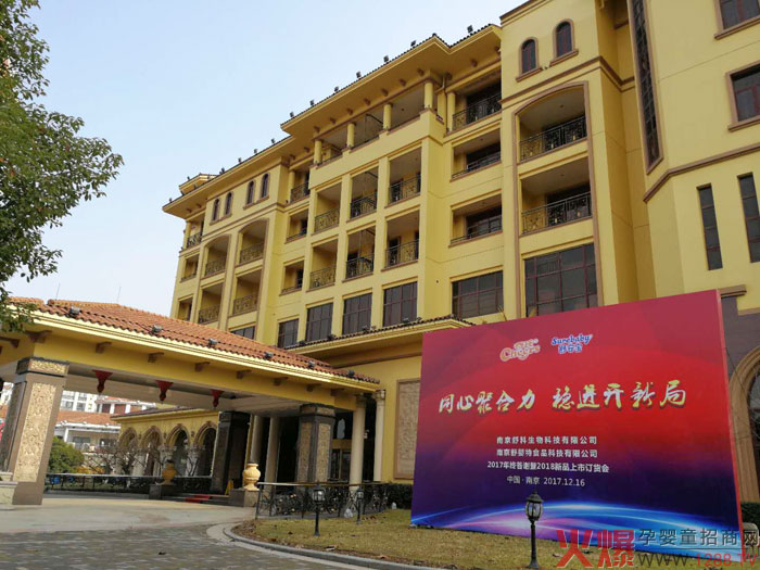 �Ͼ����2017��K���x������ɽ����ϵ����Ʒ��(qi��ng)��(sh��)�l(f��)����