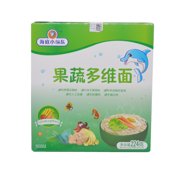 海底小縱隊(duì)果蔬多維面