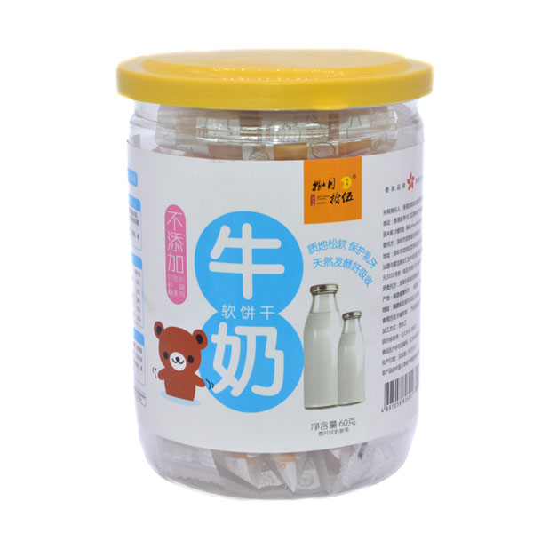 捌月拾伍軟餅干牛奶味