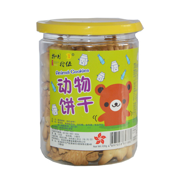 捌月拾伍動(dòng)物餅干