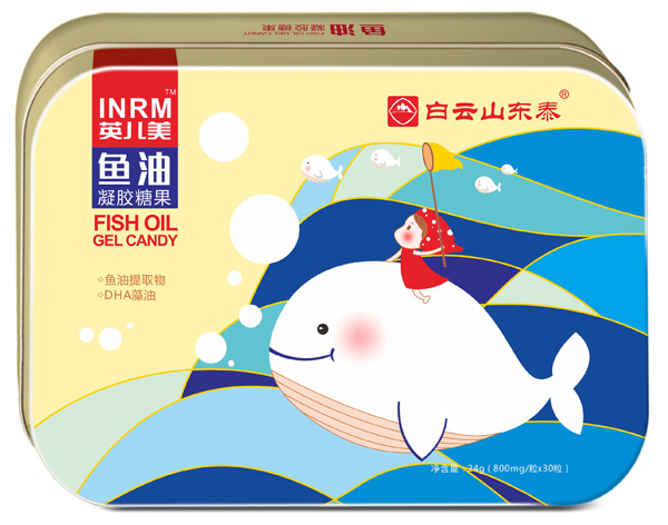 白云山東泰魚(yú)油凝膠糖果