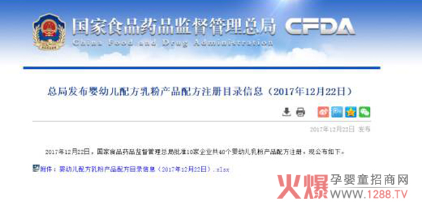 ף�R��߅��I(y��)�����������ؐ�������ͬ�r�@���̷�ע��