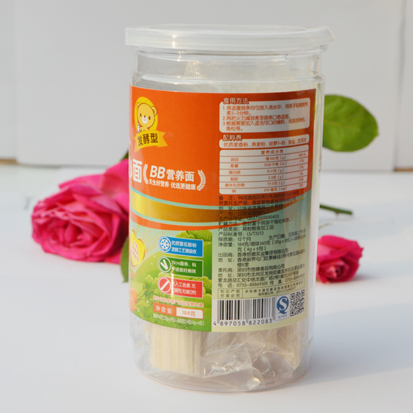 小棕熊燕麥胡蘿卜手工面背