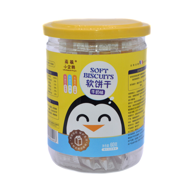 南極小企鵝軟餅干牛奶味