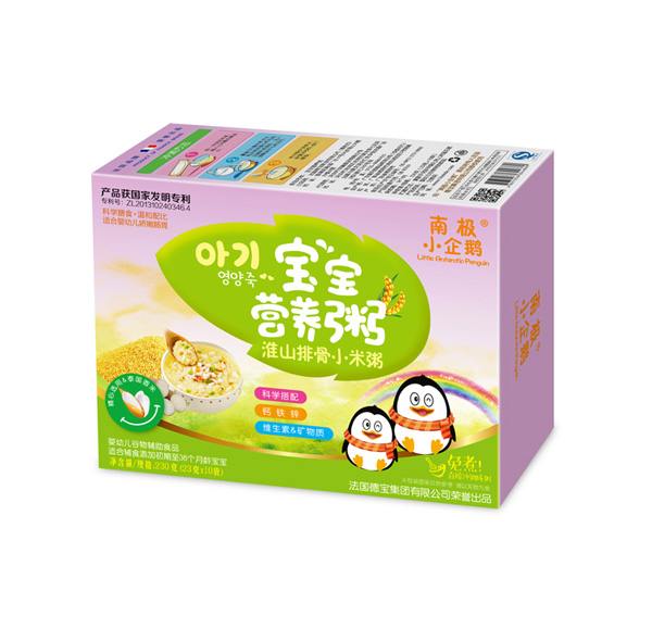 南極小企鵝寶寶營(yíng)養(yǎng)粥淮山排骨小米粥