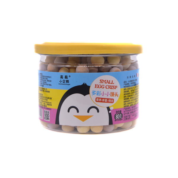 南極小企鵝多彩小小饅頭