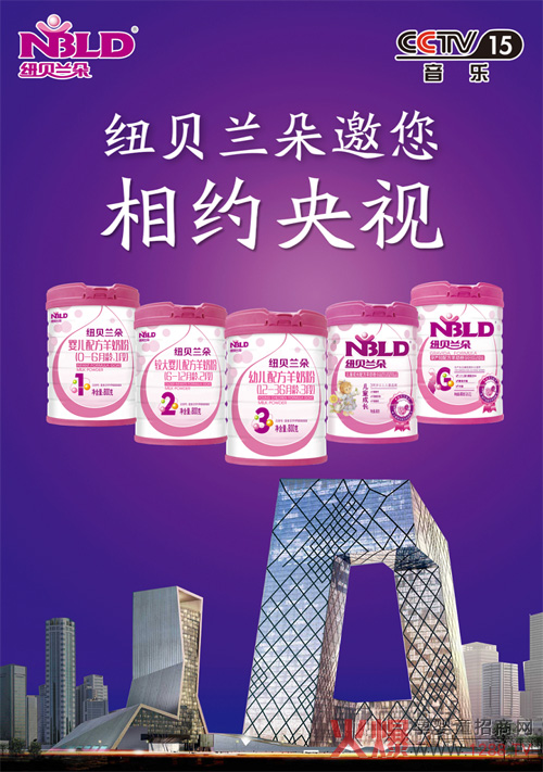 ��ʳ�䷽|�~ؐ�m�����̷���CCTV15