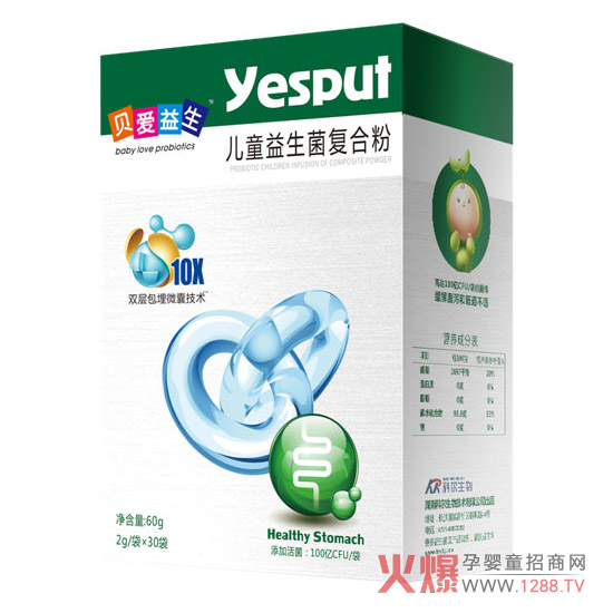 ؐ��������ͯ��������(f��)�Ϸ� ׌��������һ��