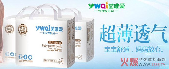 �ͳɱ�Ͷ�룡������(r��n)�؈�(b��o)���ߏ�(f��)ُ(g��u)����������Ψ��(��i)����ѝ