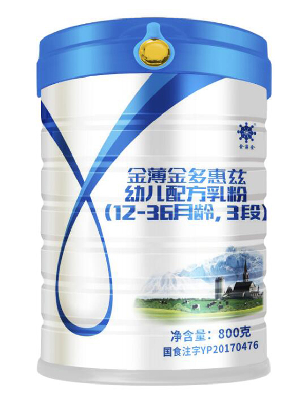金薄金多惠茲youe配方乳粉3段800g.jpg 金薄金多惠茲youe配方乳粉3段800g.jpg
