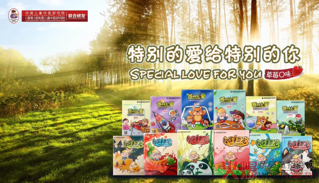 2018���l(f��)֮ؔ���ڴ����Ї�3�|�������ɻ�ȱ�ı����������