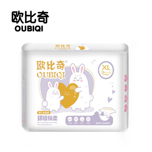 歐比奇環(huán)腰綿柔嬰兒紙尿褲XL碼(紫色)