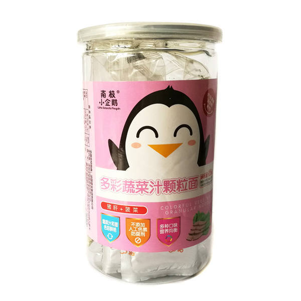  �ϘOС���Z��ʹ���֭�w���棨�i��+���ˣ�