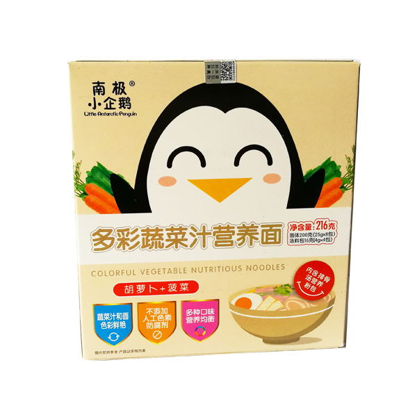  �ϘOС���Z��ʹ���֭�I�B(y��ng)�棨���}��+���ˣ�