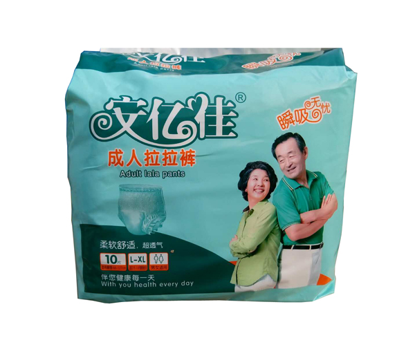 安億佳成人拉拉褲.jpg 安億佳成人拉拉褲.jpg