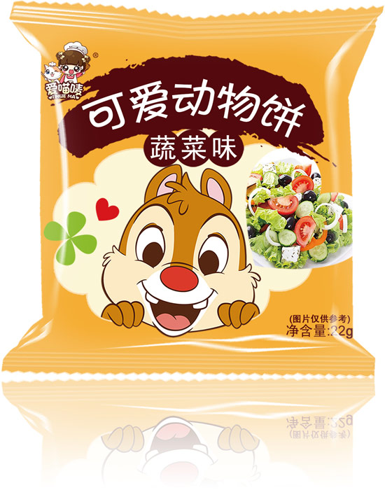 愛(ài)喵嘜可愛(ài)動(dòng)物餅效果圖蔬菜味.jpg 愛(ài)喵嘜可愛(ài)動(dòng)物餅效果圖蔬菜味.jpg