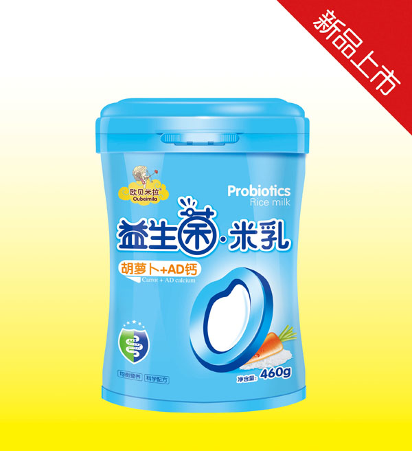 歐貝米拉胡蘿卜+AD鈣益生菌米乳.jpg 歐貝米拉胡蘿卜+AD鈣益生菌米乳.jpg