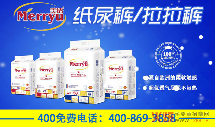 ���Z(y��)����ѝ�ڱ��� �ڽK���Ј�(ch��ng)�ܚgӭ