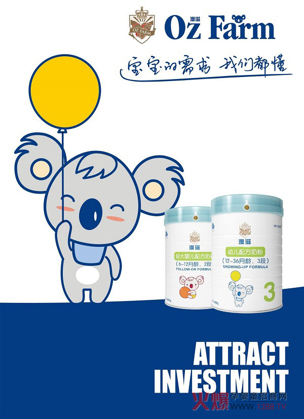 ���̋��׃��䷽�̷���ʽ���У���(y��u)�|��Դ��Ʒ���I�ܱ��{�o����