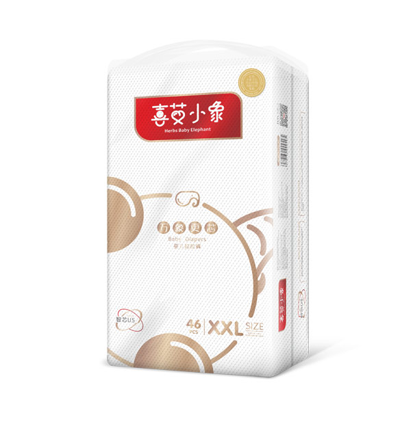 喜艾小象萬象更芯yinge拉拉褲XXL46.jpg 喜艾小象萬象更芯yinge拉拉褲XXL46.jpg