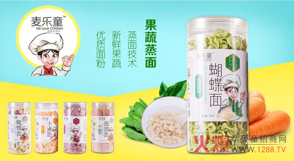 ����(l��)ͯ��ʳ��һ�I(y��ng)�B(y��ng)�� ���ֹ� ������