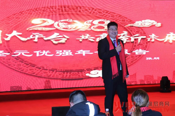 ���τ�(chu��ng)��ƽ�_(t��i)�����A��δ����ʥԪ������(y��u)��(qi��ng)2018��ȑ�(zh��n)��Ҏ(gu��)����ӑ��(hu��)��