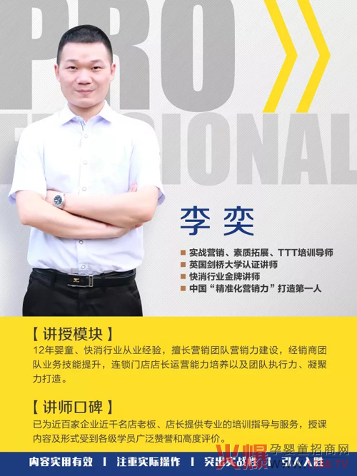 2018�����_�꣡�¶��y�ֺ������V�|���P(gu��n)���Ћ�֮��ϵ�y(t��ng)�����_Ӗ(x��n)���A�M�ɹ�~