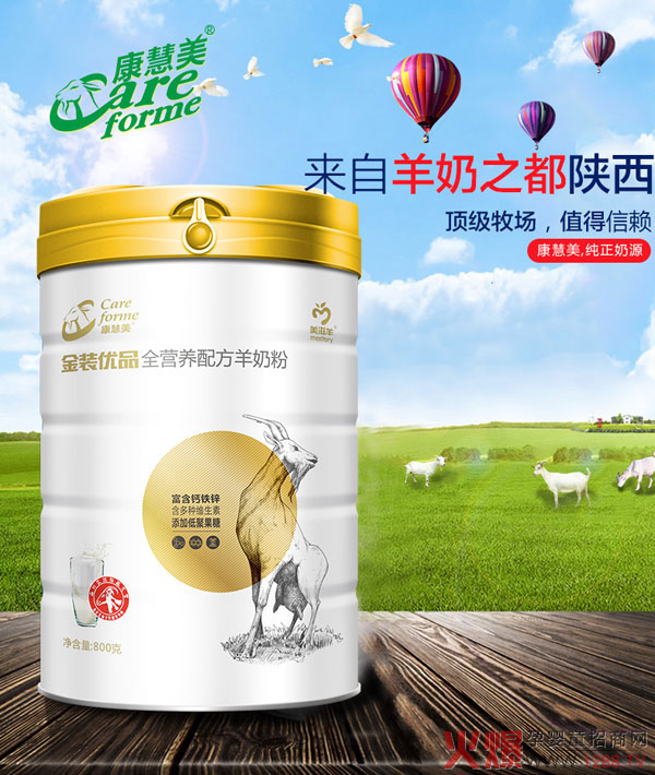 �������䷽���̷� ������I(y��)�߶˃�(y��u)Ʒ