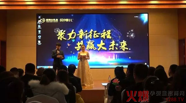 ���������������A��δ��| ��(y��u)��ʿؐ����2018�����ʢ���ڡ����̳ǡ�ʢ���_Ļ��