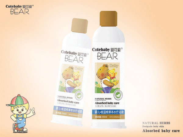    ��ɐۋ냺���{���ݱ�ˮ��ԡҺ