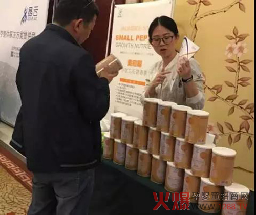 څ��(sh��)��Ʒ���»��ŠI(y��ng)�B(y��ng)�����䷽�����䷽����(j��ng)Ʒ�����T����؛�����u��