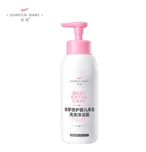 杜芬幼芽倍護嬰兒柔泡洗發(fā)沐浴露.jpg 杜芬幼芽倍護嬰兒柔泡洗發(fā)沐浴露.jpg