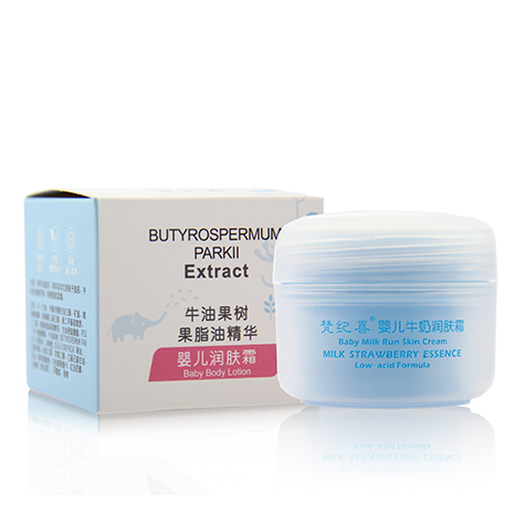 梵紀喜yinge牛奶潤膚霜50g.jpg 梵紀喜yinge牛奶潤膚霜50g.jpg