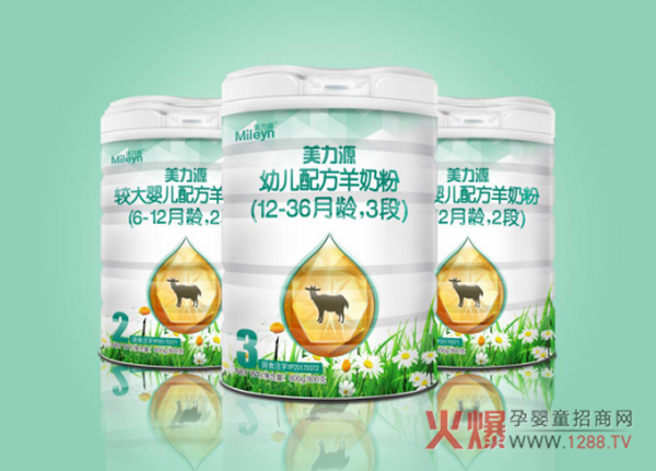 �䷽ע��(c��)�� ����Դ���m(x��)�l(f��)�����̷��Ј�