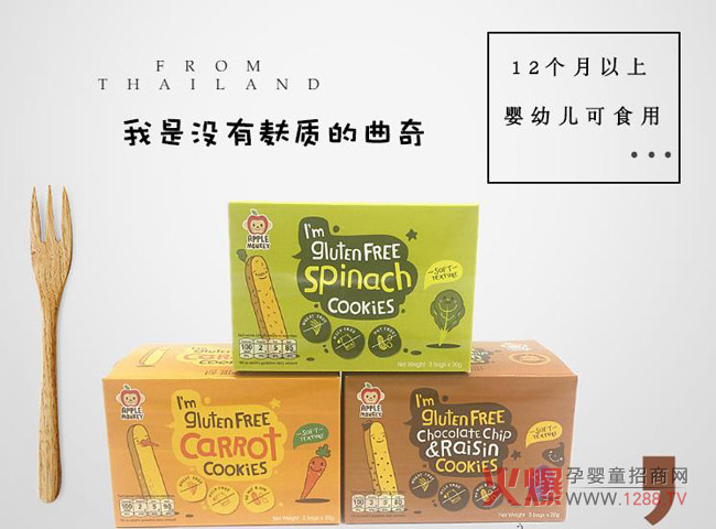 �O(p��ng)����o(w��)���|(zh��)���� һ��׌�󱊷��ĵ�С��ʳ