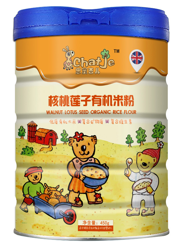   SChatJe˼�ۼ�������ɏ���ЙC(j��)�׷�(���b)