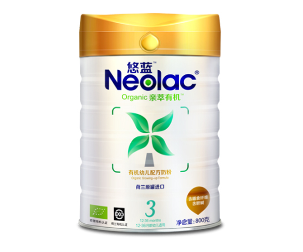 悠藍有機幼兒配方奶粉3段