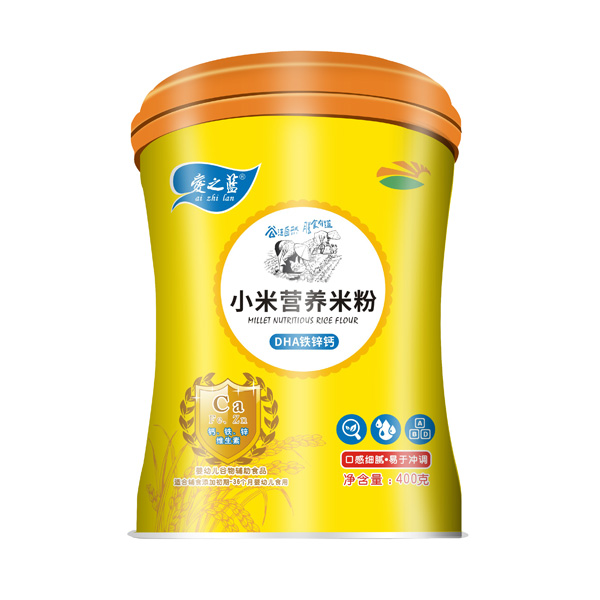 愛(ài)之藍(lán)小米營(yíng)養(yǎng)米粉DHA鈣鐵鋅.jpg 愛(ài)之藍(lán)小米營(yíng)養(yǎng)米粉DHA鈣鐵鋅.jpg