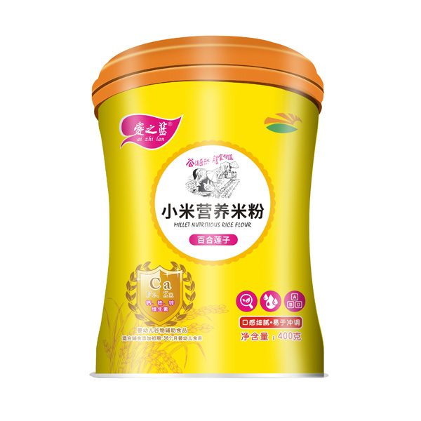 愛之藍小米營養(yǎng)米粉百合蓮子.jpg 愛之藍小米營養(yǎng)米粉百合蓮子.jpg