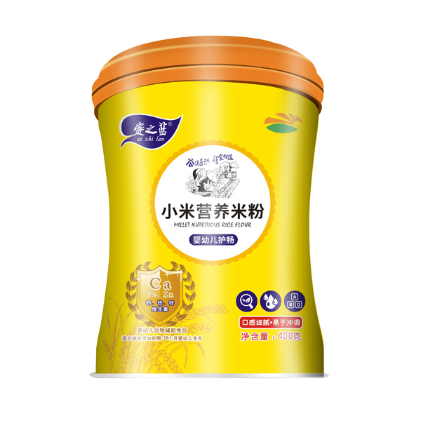 愛之藍(lán)小米營養(yǎng)米粉yingye護(hù)暢.jpg 愛之藍(lán)小米營養(yǎng)米粉yingye護(hù)暢.jpg