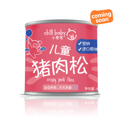 小卷毛兒童豬肉松.jpg 小卷毛兒童豬肉松.jpg