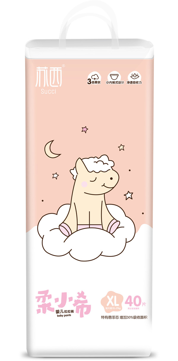  ��Сϣ��Сϣ����ѝXL��40��Ƭ