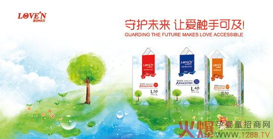 ��(chu��ng)�³������p��͸�����۵�N�η�����ѝ��ĸ��괺�����˚�������