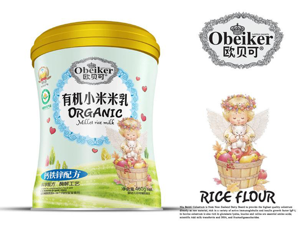 歐貝可有機小米米乳-鈣鐵鋅配方桶裝.jpg 歐貝可有機小米米乳-鈣鐵鋅配方桶裝.jpg