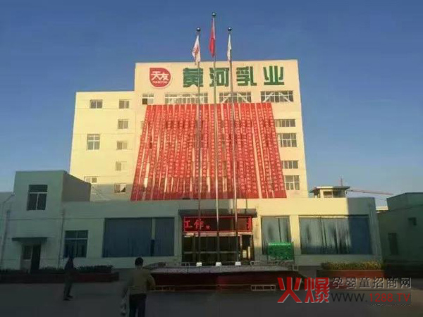 �R�����̷۔y�ְ���(chu��ng)Ⱥ���(hu��)3���c����s���Ĵ�վ