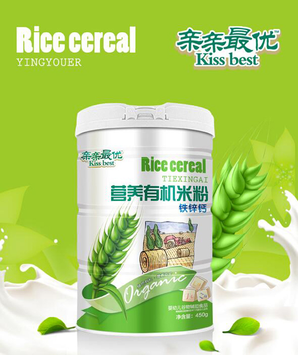 親親zui優(yōu)營(yíng)養(yǎng)有機(jī)米粉-鐵鋅鈣.jpg 親親zui優(yōu)營(yíng)養(yǎng)有機(jī)米粉-鐵鋅鈣.jpg